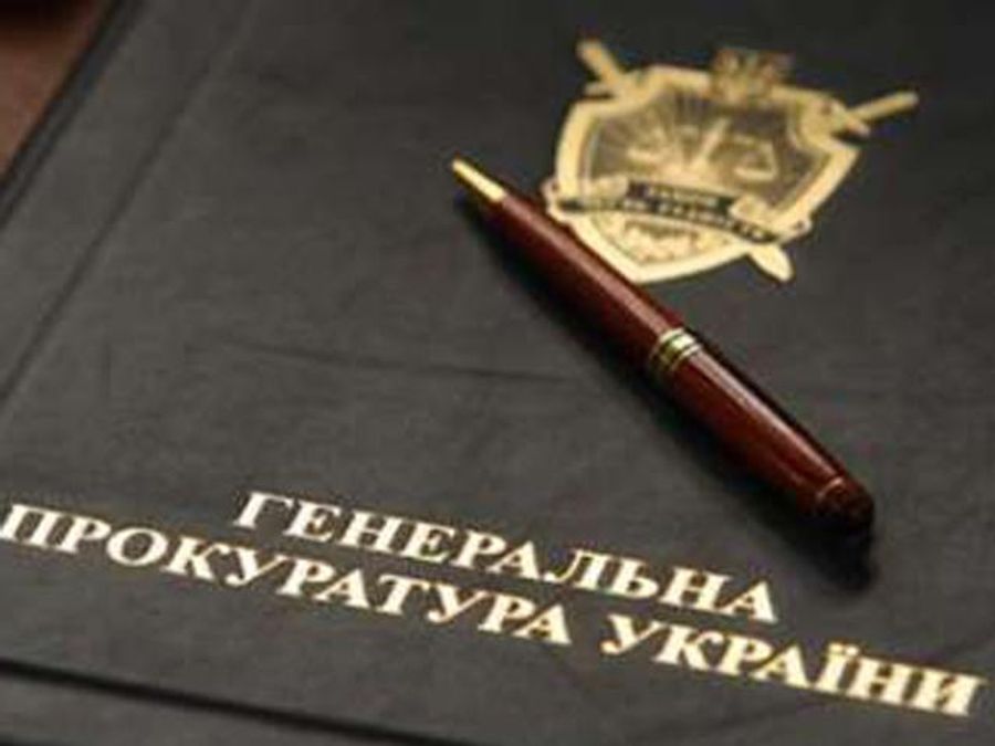 Генпрокуратура открыла только два дела о государственной измене в Крыму Генпрокуратура открыла только два дела о государственной измене в Крыму