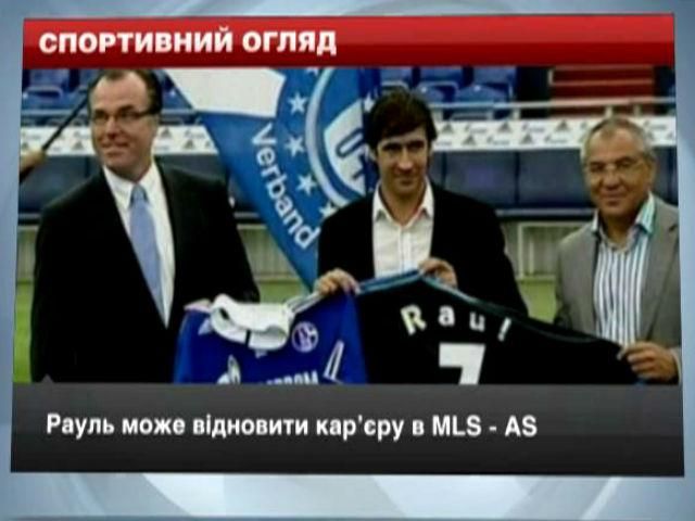Спортивный обзор: "Коннектикут" - чемпион NCAA, "Ванкувер" не попал в плей-офф