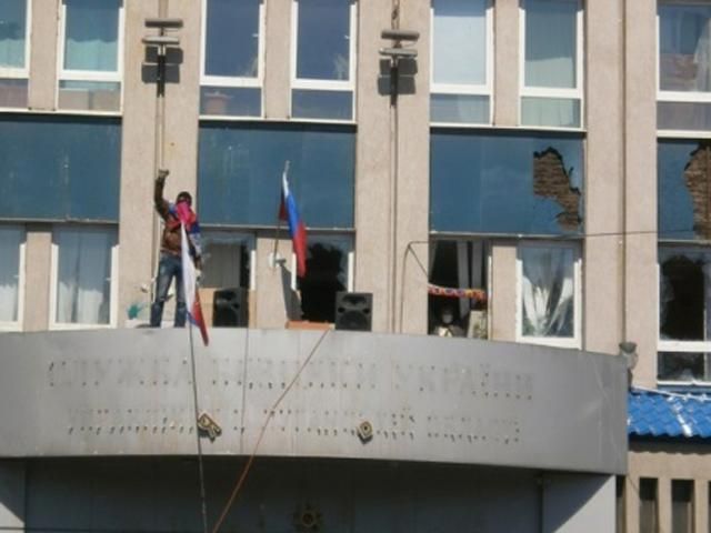 Луганські сепаратисти хочуть власний парламент (Фото)