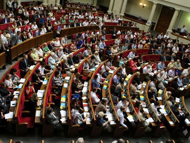 Нардепи скасували утилізаційний збір Нардепи скасували утилізаційний збір