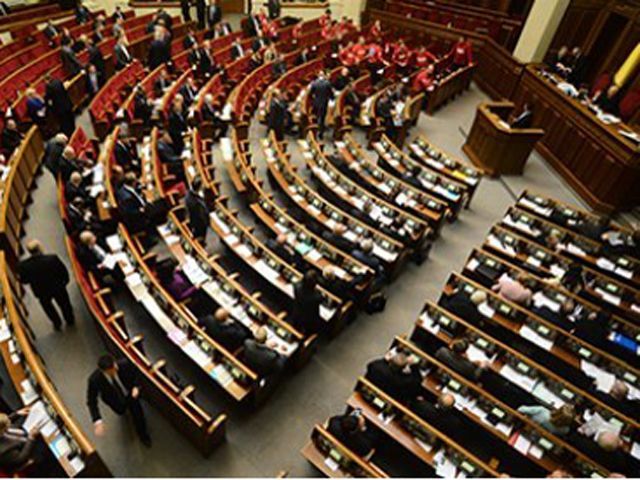 Рада приняла закон об амнистии Рада приняла закон об амнистии