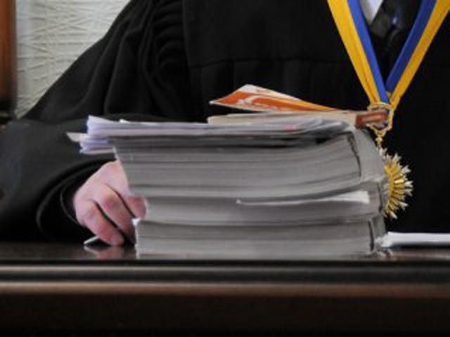 ВР ухвалила закон про люстрацію суддів
