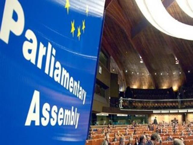 ПАСЕ ркеомендуе Украине провести досрочные парламентские выбор ПАСЕ ркеомендуе Украине провести досрочные парламентские выбор