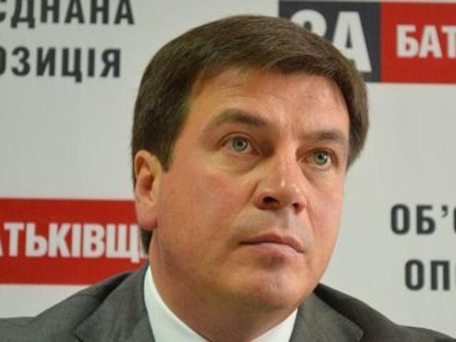 Луганська область Росії не потрібна, — Зубко Луганська область Росії не потрібна, — Зубко