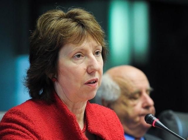 Переговоры в формате США-Россия-Украина-ЕС состоятся на следующей неделе, - Кэтрин Эштон Переговоры в формате США-Россия-Украина-ЕС состоятся на следующей неделе, - Кэтрин Эштон