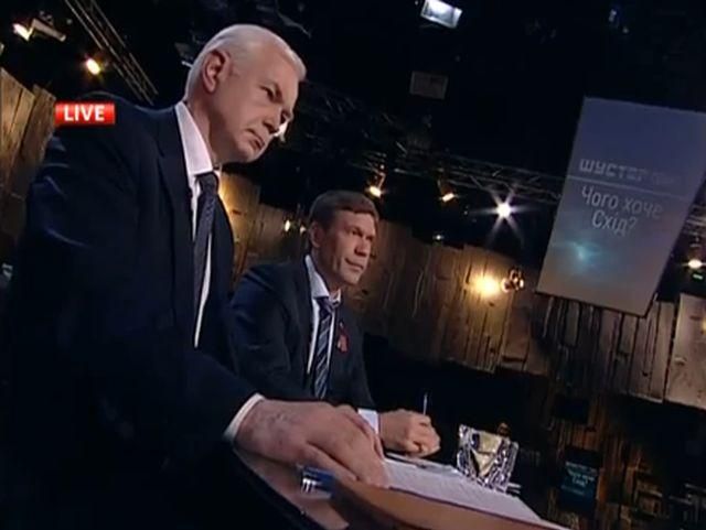 Випуск "Шустер-LIVE" від 8 квітня — Чого хоче схід? (Відео) Випуск "Шустер-LIVE" від 8 квітня — Чого хоче схід? (Відео)