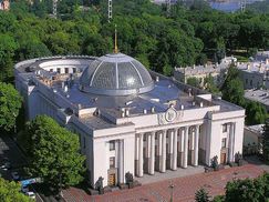 ПАСЕ потребует от Украины досрочных парламентских выборов