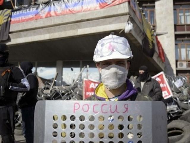 Милиция установила личности луганских сепаратистов, они являются жителями Луганщины Милиция установила личности луганских сепаратистов, они являются жителями Луганщины