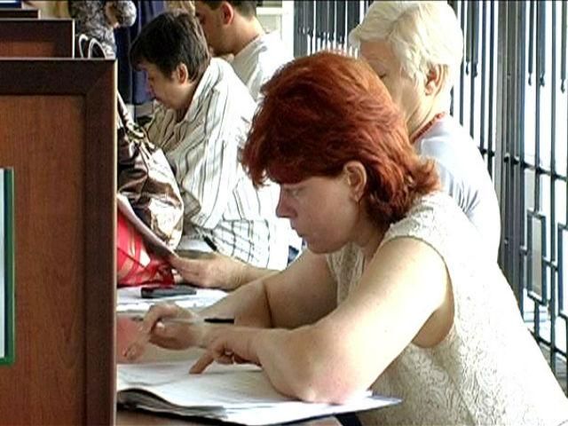 Уряд пропонує штрафувати за недостовірні дані в декларації Уряд пропонує штрафувати за недостовірні дані в декларації