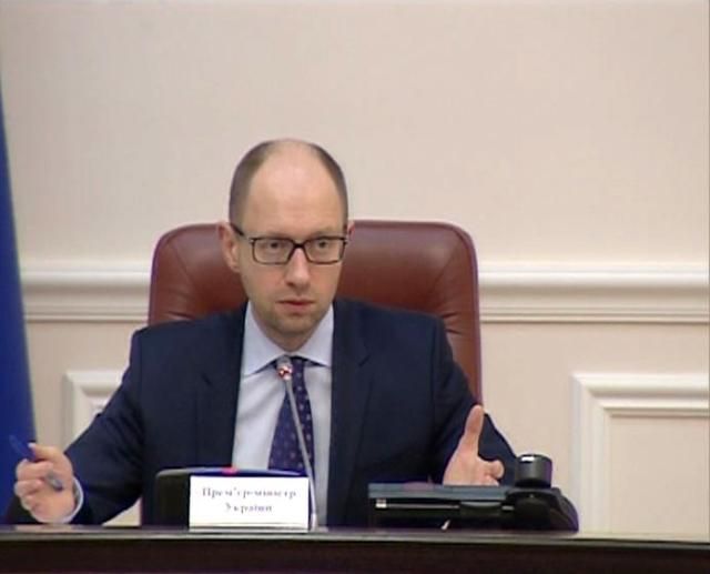 Передача повноважень на місця — ця вимога перед кожним міністерством, — Яценюк Передача повноважень на місця — ця вимога перед кожним міністерством, — Яценюк