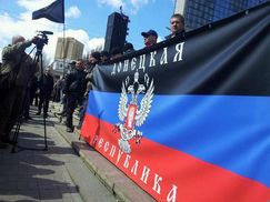 Партия регионов хочет амнистировать сепаратистов