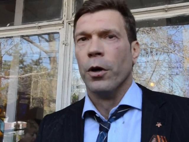 Царева в Николаеве избили, облили водой и забросали яйцами (Видео18+) Царева в Николаеве избили, облили водой и забросали яйцами (Видео18+)