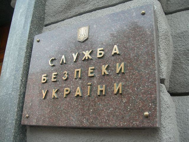 Шпионы из России пытались похитить документы одного из управлений СБУ на Востоке Украины Шпионы из России пытались похитить документы одного из управлений СБУ на Востоке Украины