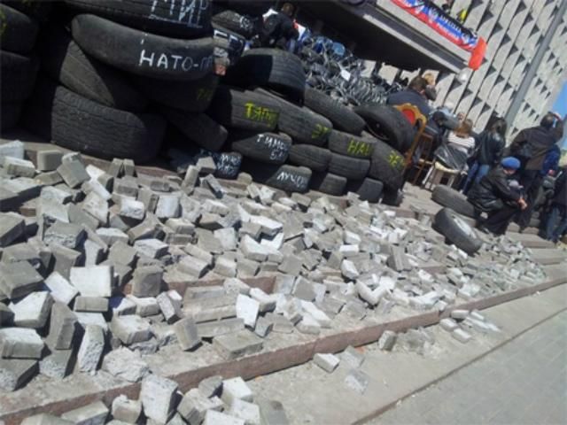 Донецька ОДА повідомляє про крадіжку печаток та штампів Донецька ОДА повідомляє про крадіжку печаток та штампів