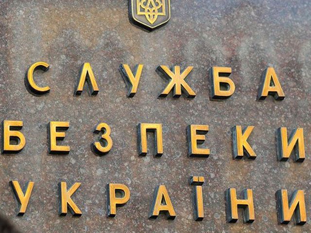 СБУ викрила діяльність агентурної мережі військової розвідки РФ СБУ викрила діяльність агентурної мережі військової розвідки РФ