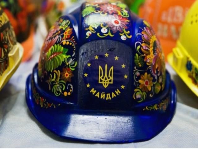 В Москве организовали выставку, посвященную Майдану