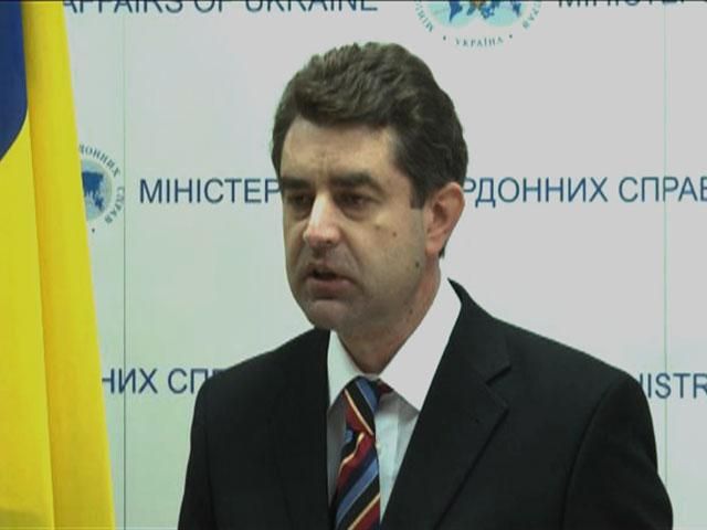 Росія намагається виправдати сепаратизм в Україні, – МЗС України