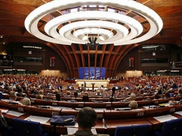 Сессия ПАСЕ: представитель венгерской партии "Йоббик" выступил с претензиями на Закарпатье Сессия ПАСЕ: представитель венгерской партии "Йоббик" выступил с претензиями на Закарпатье