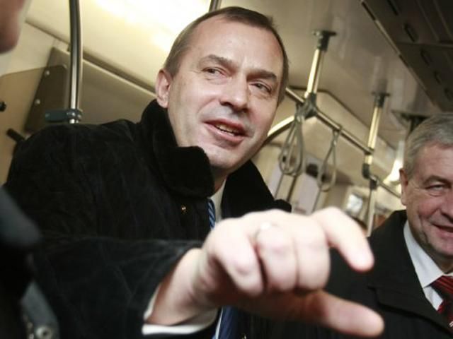 ГПУ відкрила кримінальне провадження проти Клюєва ГПУ відкрила кримінальне провадження проти Клюєва