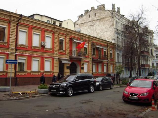 У Києві звільнили захоплений офіс КПУ