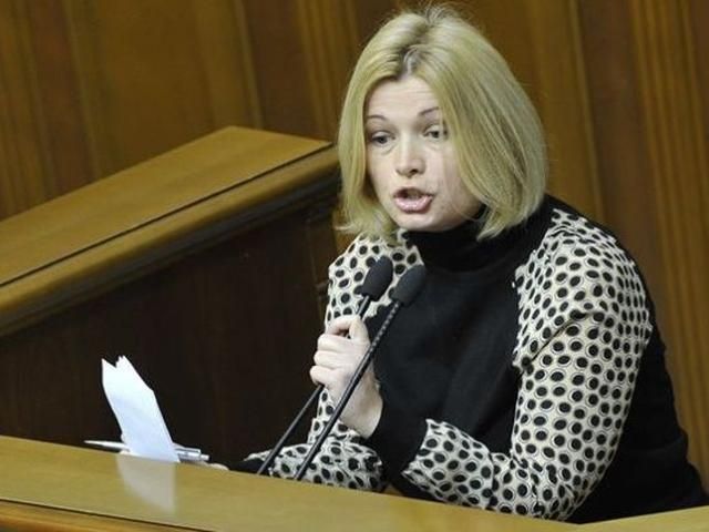 Це гучний міжнародний ляпас режиму Путіна, — Геращенко про резолюцію ПАРЄ 