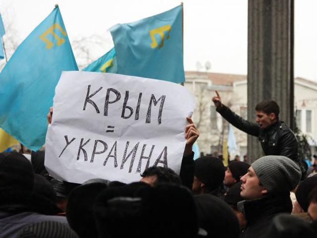 Кримськотатарського хлопчика у Сімферополі побили за рідну мову Кримськотатарського хлопчика у Сімферополі побили за рідну мову