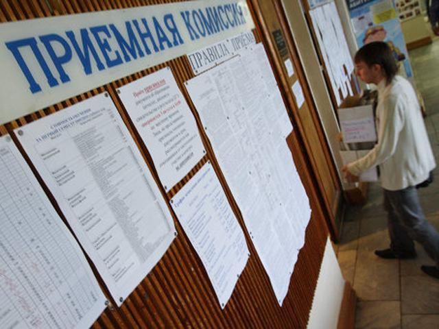 В России планируют рассказать детям "правду" о Крыме