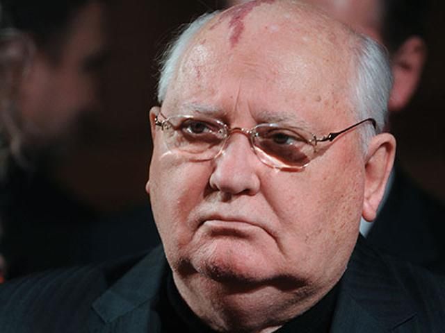 Депутати Держдуми вимагають судити Горбачова за розвал СРСР