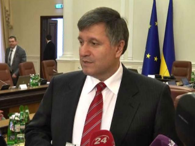 Найгучніші цитати 9 квітня: Аваков, Перебийніс, Продан Найгучніші цитати 9 квітня: Аваков, Перебийніс, Продан