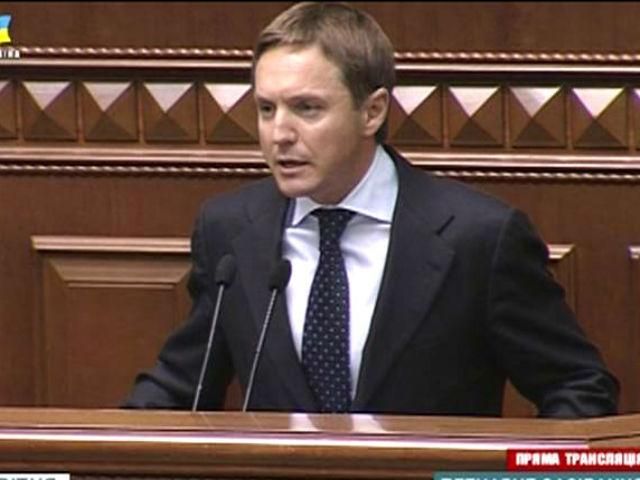 Партія регіонів пропонує амністувати сепаратистів законом Партія регіонів пропонує амністувати сепаратистів законом