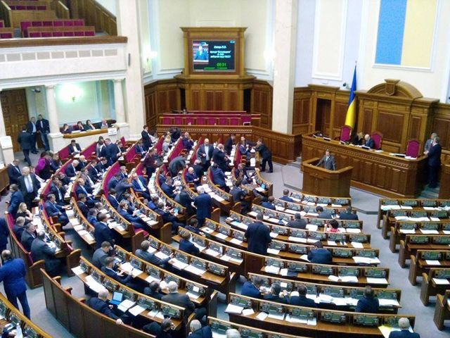 Рада в первом чтении приняла закон об оппозиции