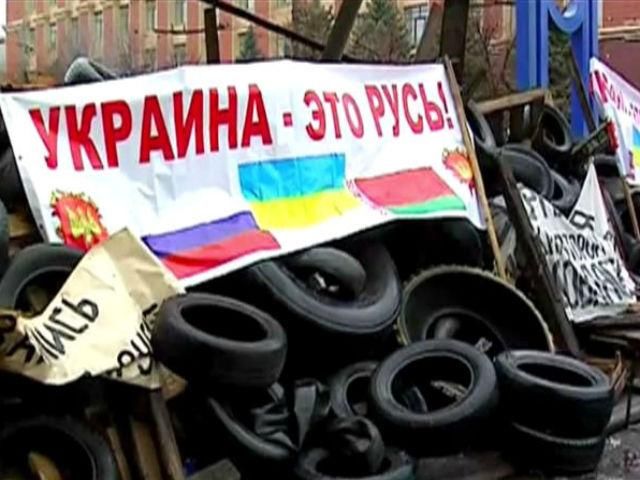 Луганские сепаратисты не идут на условия власти, а в случае штурма применять силу