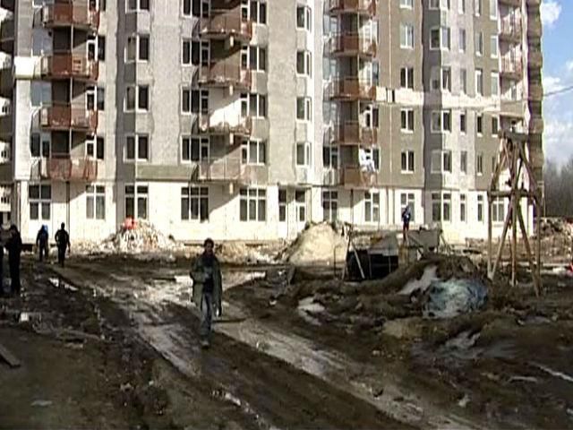 Фінансування житлових програм можуть відновити Фінансування житлових програм можуть відновити