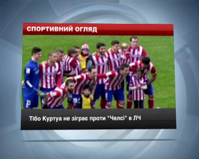Спортивний огляд: МЮ позбудеться 5 гравців, "Детройт" – знову у плей-оф