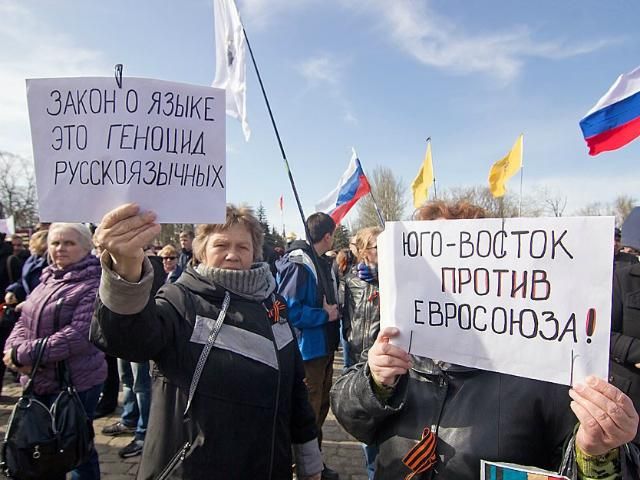 В Одессе пророссийские активисты вышли на марш - 10 апреля 2014 - Телеканал новин 24
