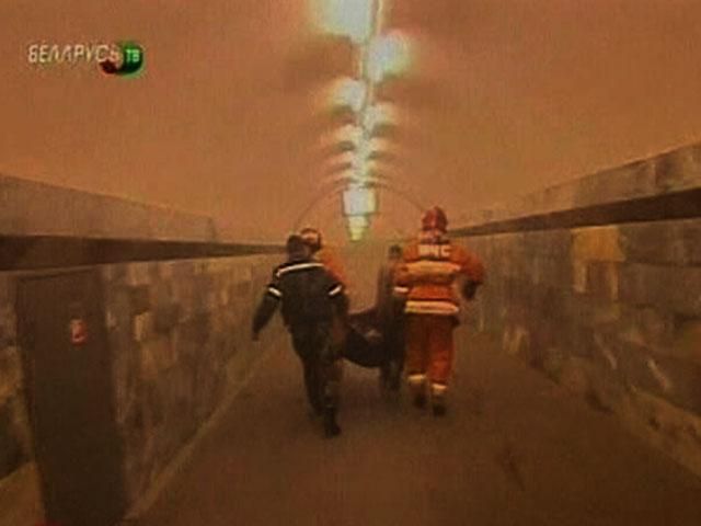 11 квітня – теракт у мінському метро 11 квітня – теракт у мінському метро