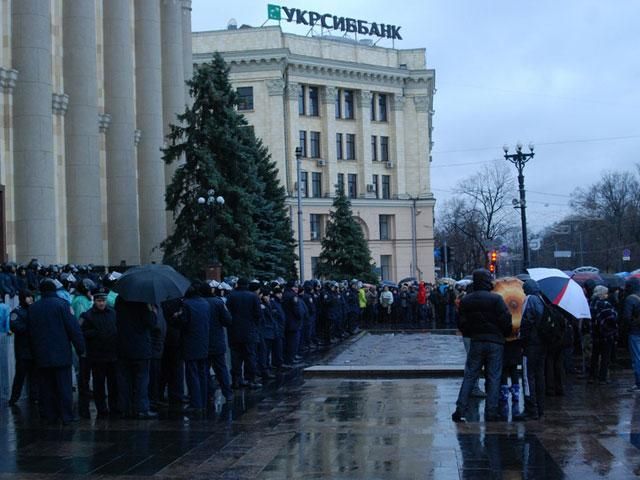 На заборонений мітинг у Харкові вийшло близько 200 людей (Фото)