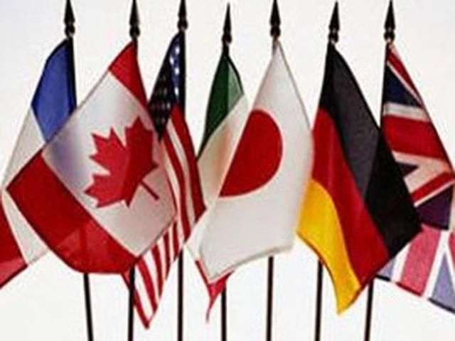 Міністри фінансів "Великої сімки" обговорили допомогу Україні Міністри фінансів "Великої сімки" обговорили допомогу Україні