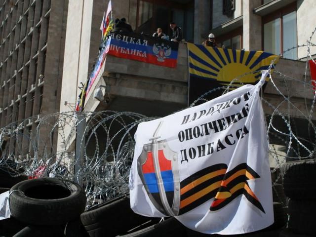Донецькі сепаратисти зміцнюють барикади біля ОДА