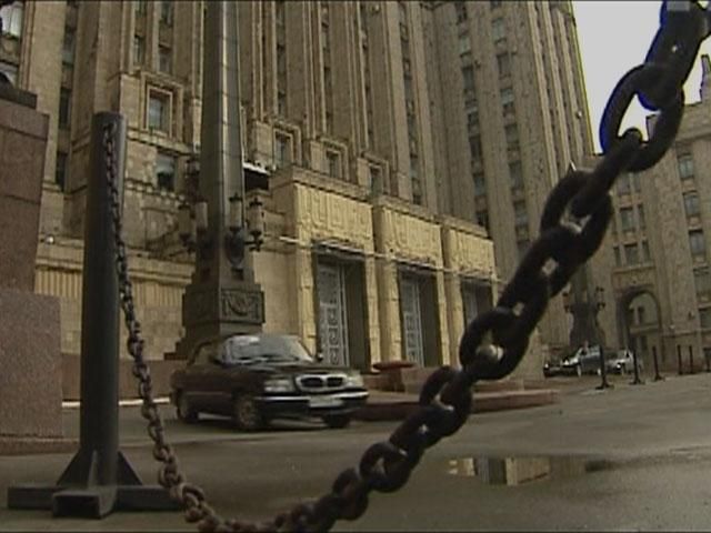 МИД России рекомендует гражданам не ездить за границу МИД России рекомендует гражданам не ездить за границу