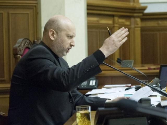 Яценюк, Аваков, Ярема і Денисова в Донецьку, — Турчинов Яценюк, Аваков, Ярема і Денисова в Донецьку, — Турчинов