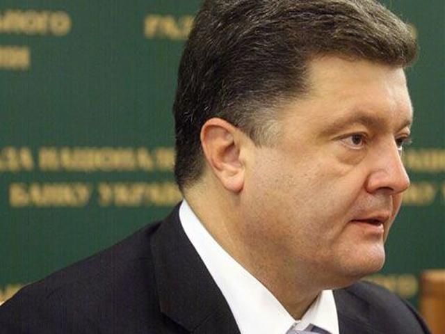 Диверсифицировать поставки газа можно за 2-3 года, - Порошенко Диверсифицировать поставки газа можно за 2-3 года, - Порошенко