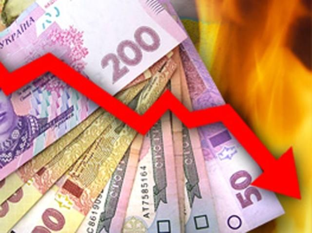 Нові антирекорди на міжбанку: євро — 19,16 гривні, долар — 13,8 Нові антирекорди на міжбанку: євро — 19,16 гривні, долар — 13,8