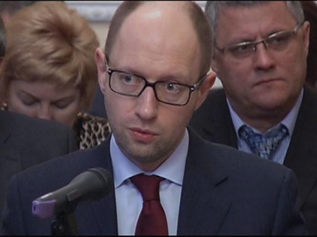 Облдержадміністрації мають бути ліквідовані, – Яценюк Облдержадміністрації мають бути ліквідовані, – Яценюк