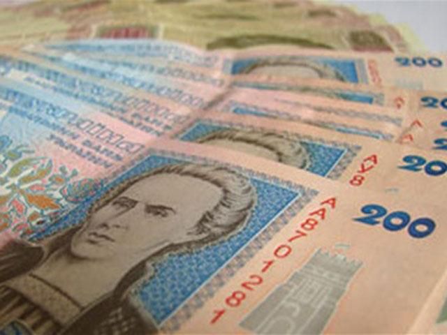 НБУ понизив курс гривні, незважаючи на її падіння на міжбанку НБУ понизив курс гривні, незважаючи на її падіння на міжбанку