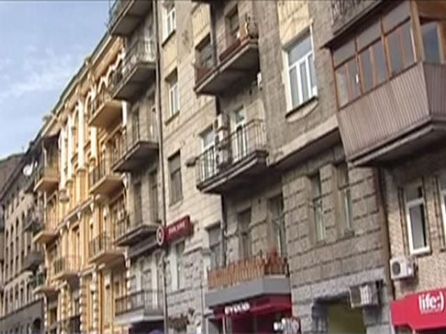 В Україні суттєво подорожчала оцінка майна В Україні суттєво подорожчала оцінка майна