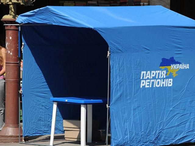 Во фракции Партии регионов осталось 106 депутатов