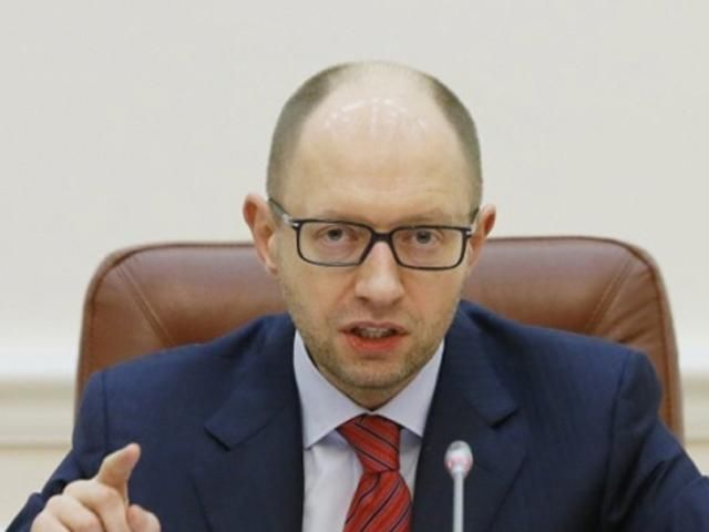 Редакцію нової Конституції необхідно оприлюднити до 25 травня, — Яценюк