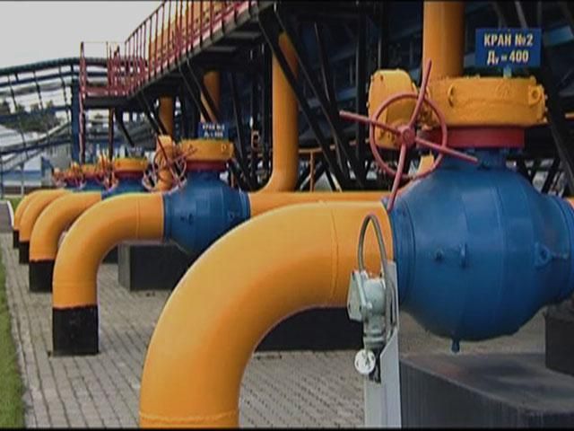 Украина должна экономить каждый кубометр газа Украина должна экономить каждый кубометр газа