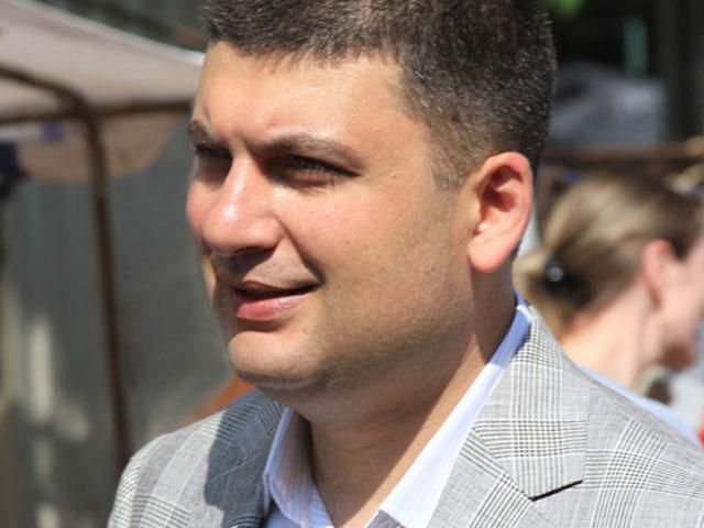 Зміни до Конституції щодо місцевого самоврядування будуть внесені в травні, — Гройсман Зміни до Конституції щодо місцевого самоврядування будуть внесені в травні, — Гройсман